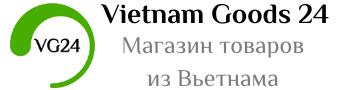 Интернет-магазин товаров напрямую из Вьетнама. Доставка по всей России и СНГ. VietnamGoods24 